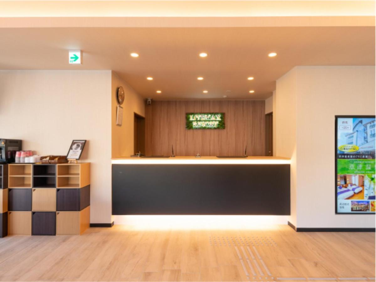 Livemax Resort Atami Ocean Atami (Shizuoka) Exterior foto